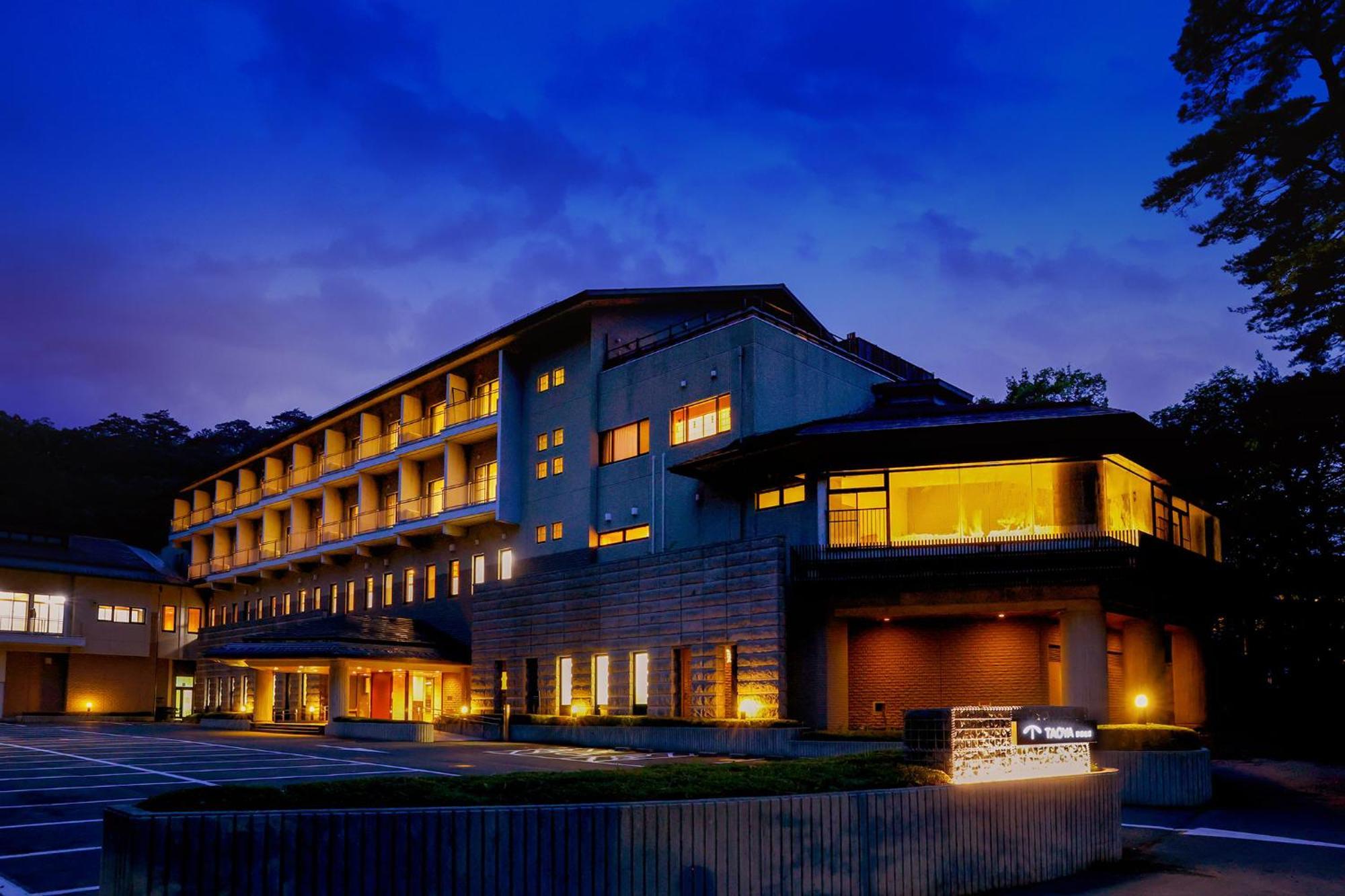 Hotel Taoya Nasu Shiobara Nasushiobara Exterior foto